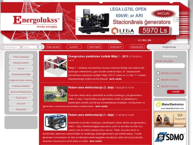 Energolukss, SIA